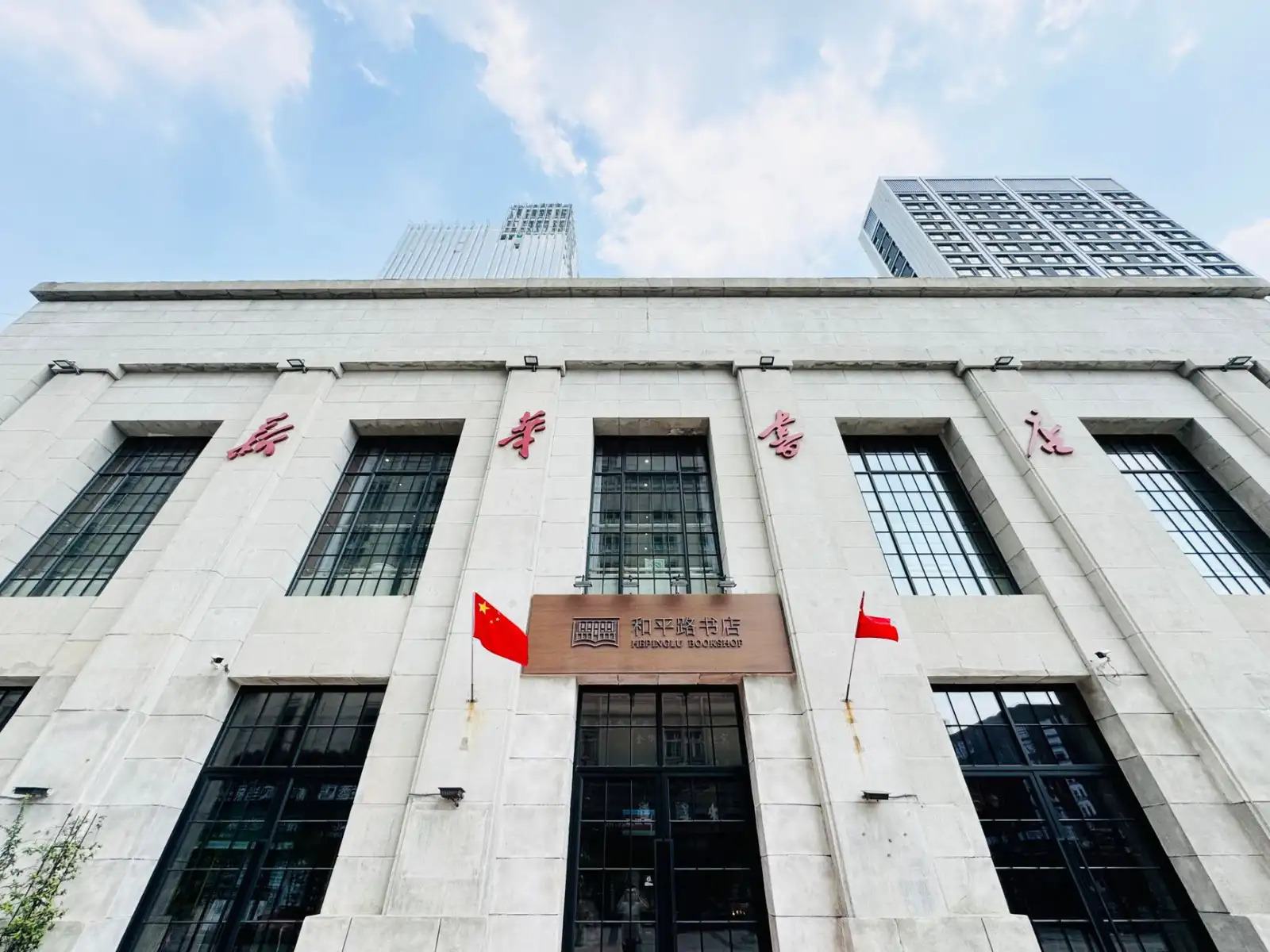 折叠电动车与电动滑板车选购对比：技术参数与适用场景分析